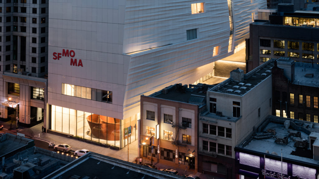 Howard street exterior of the new SFMOMA